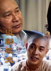 国产h视频